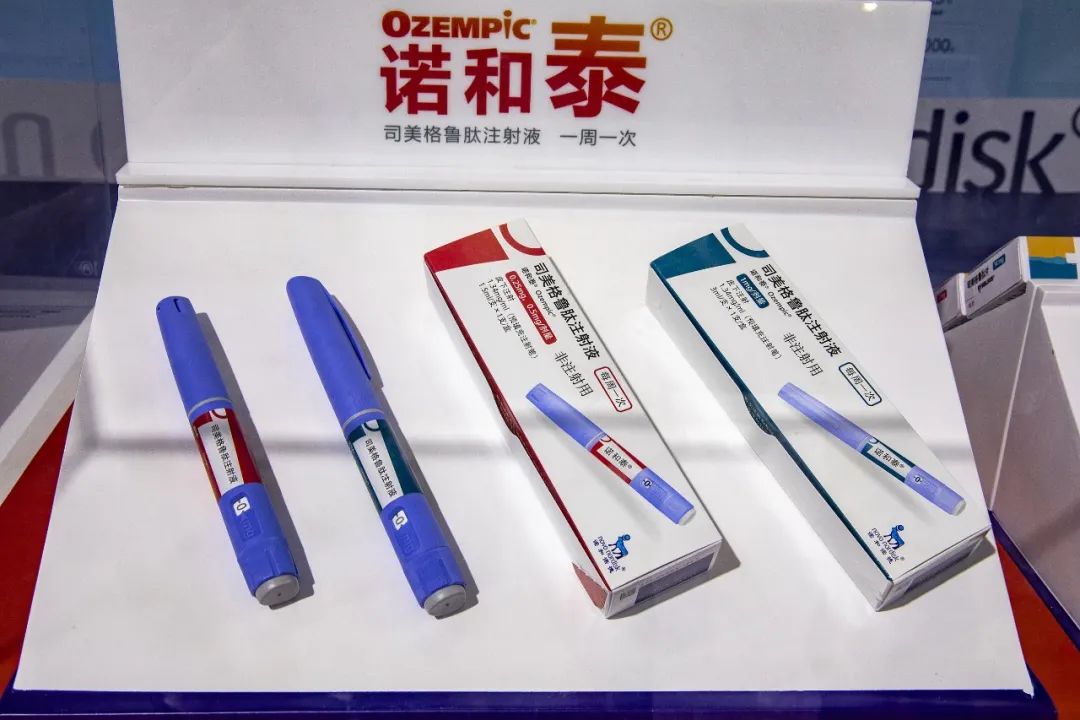 “司美格鲁肽”太火，已经出现了假药？