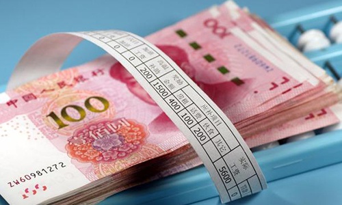 年薪50万，已经是大部分人的天花板了