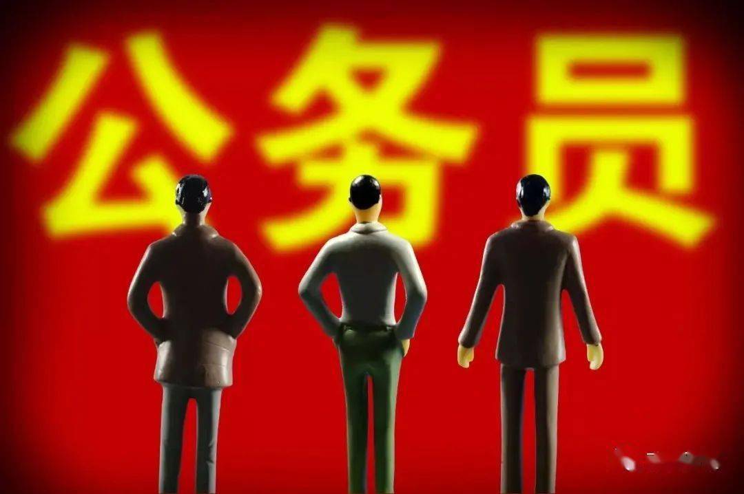 在体制内的咸鱼岗位工作，是一种多美好的职场体验-人才定制-678美业人才网