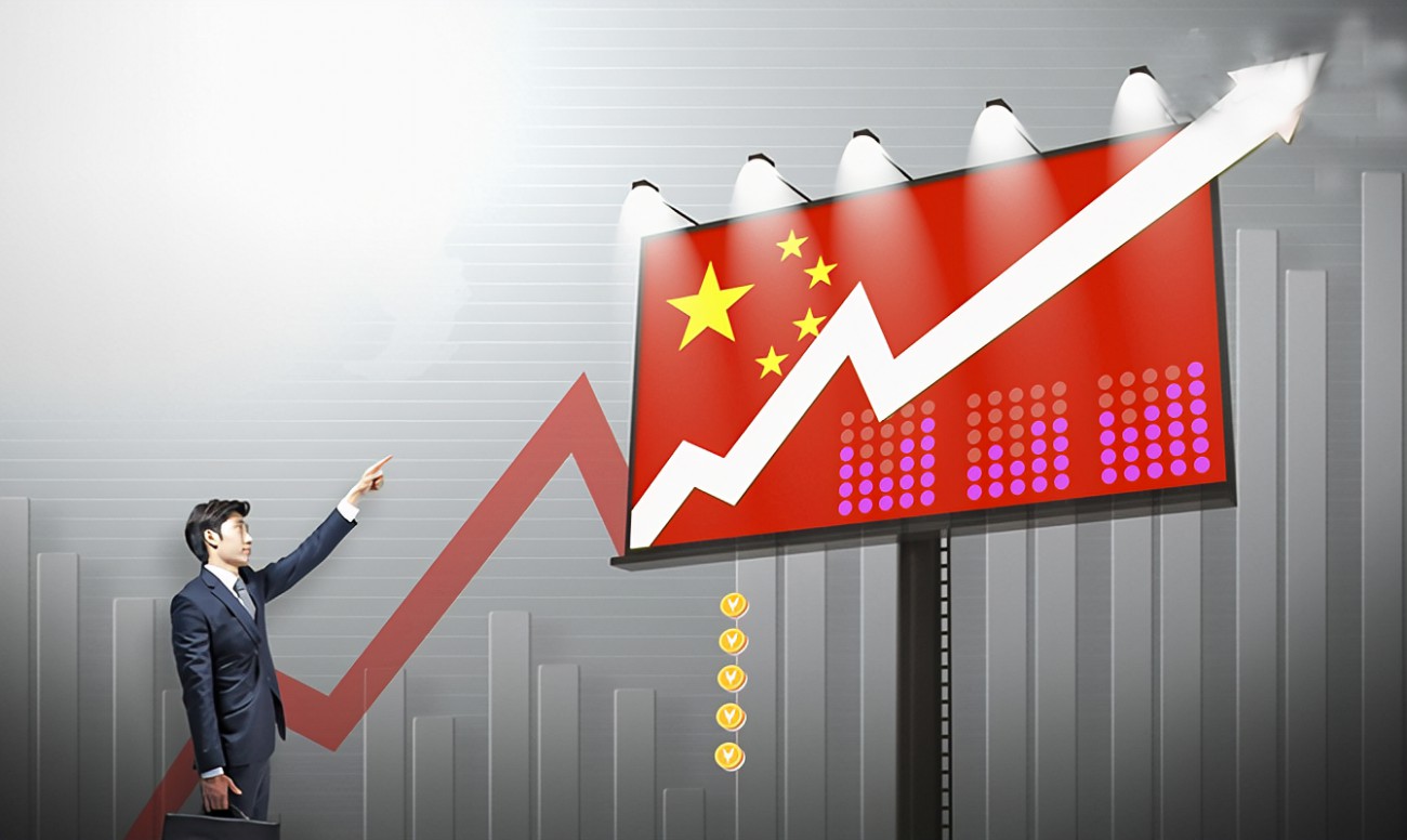 中国经济回升向好，未来发展前期光明-人才定制-678美业人才网