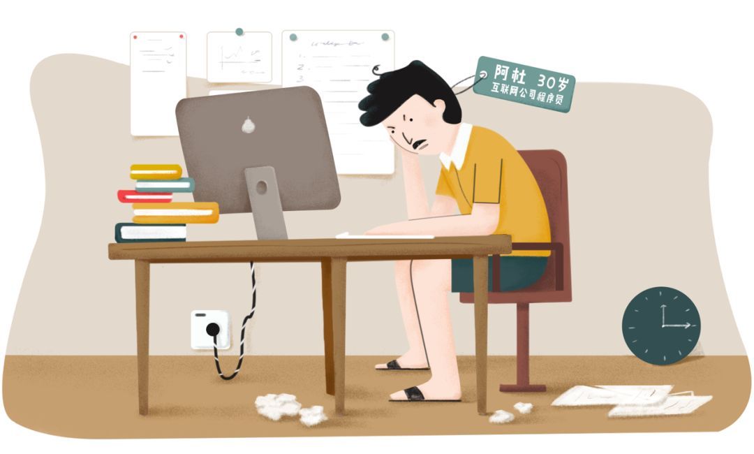 真正让我们心累的并非工作本身