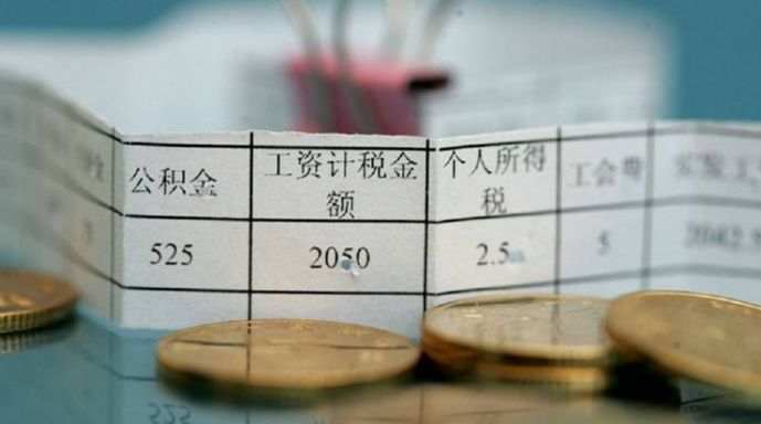 为什么企业要实行薪酬保密制？-人才定制-678美业人才网