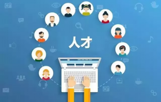 2024年，大企业实现人才储备的成功之道！！