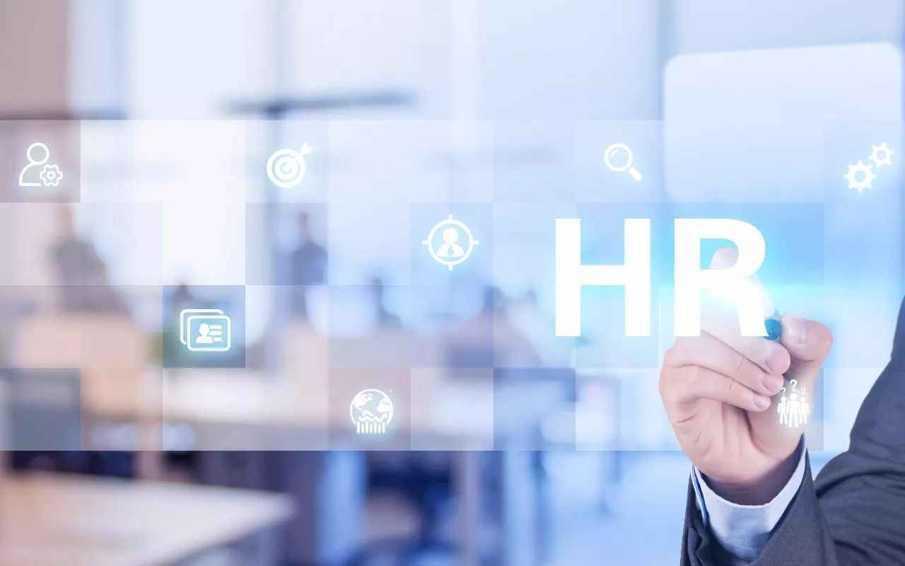 2024年，最具稳定就业前景的5个人力资源岗位-人才定制-678美业人才网