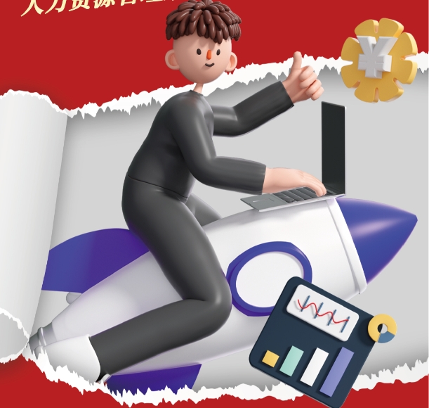 美容师招聘的678美业人才网怎么样？