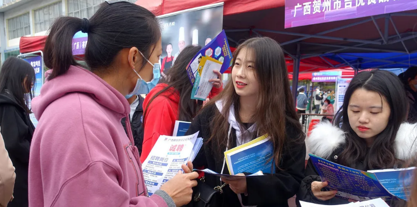 应届生的职场攻略：先就业再择业，少走弯路多赚钱-人才定制-678美业人才网