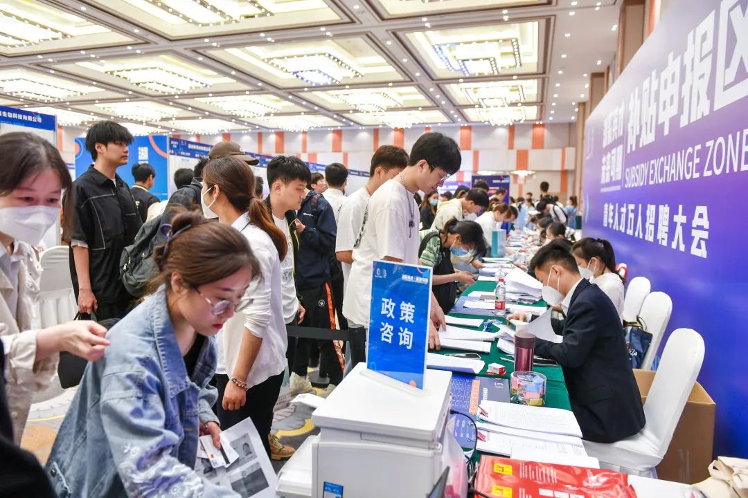 今年4月，招聘寒季-人才定制-678美业人才网
