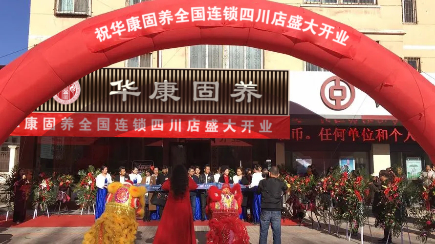 十年老店如何招聘年轻技师？