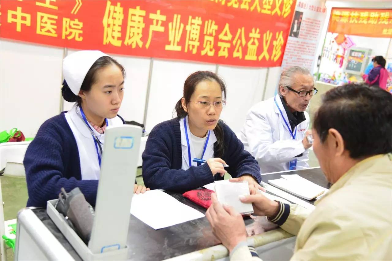 想招聘健康养生方面的人才，找什么猎头公司好？-人才定制-678美业人才网